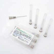 919プライマー 歯科用品 歯科技工材料ならb S Aサクライ 919プライマー 歯科用品 歯科技工材料ならb S Aサクライ