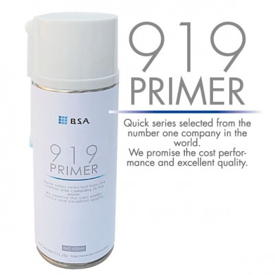 919プライマー 歯科用品 歯科技工材料ならb S Aサクライ 919プライマー 歯科用品 歯科技工材料ならb S Aサクライ